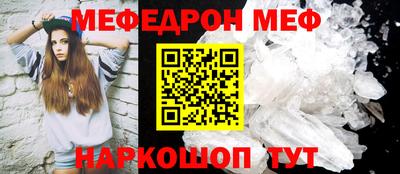 скорость Ачхой-Мартан