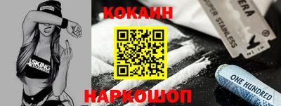 меф Баксан
