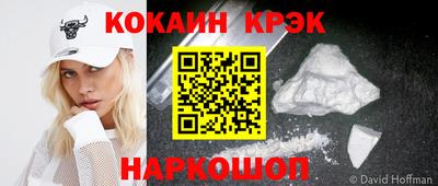 скорость Ачхой-Мартан