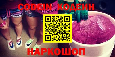 скорость Ачхой-Мартан