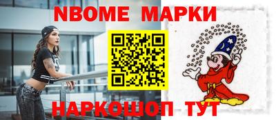 меф Баксан