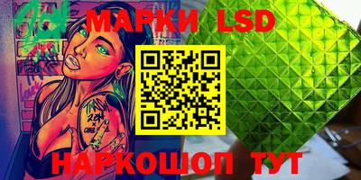 скорость Ачхой-Мартан