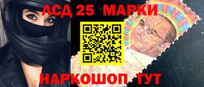скорость Ачхой-Мартан