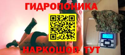 меф Баксан