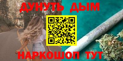 скорость Ачхой-Мартан