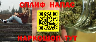 меф Баксан