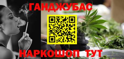 скорость Ачхой-Мартан