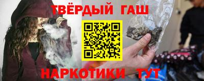 меф Баксан