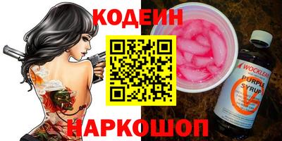 скорость Ачхой-Мартан