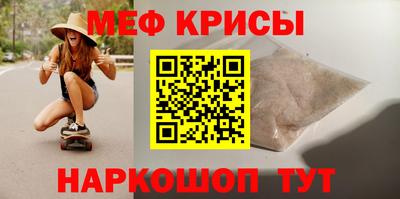 скорость Ачхой-Мартан