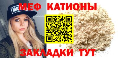 скорость Ачхой-Мартан